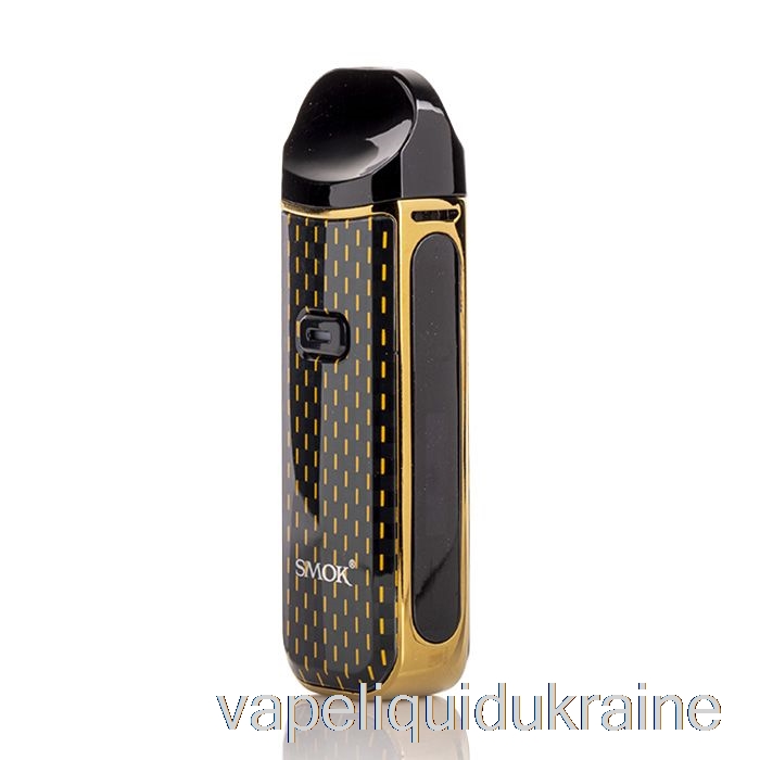 Vape Ukraine SMOK NORD 2 40W Pod System Gold